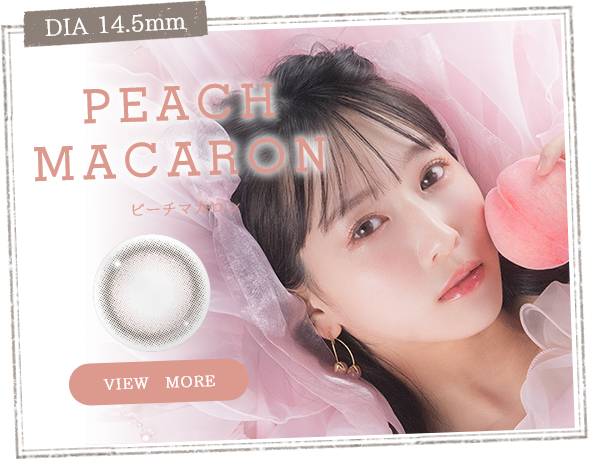 ピーチマカロン