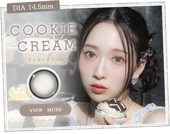 クッキークリーム