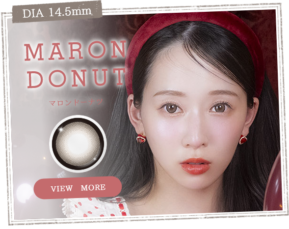 マロンドーナツ